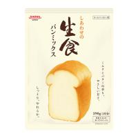 昭和産業 しあわせの生食パンミックス 290ｇ×8個 | 紀州和歌山てんこもり