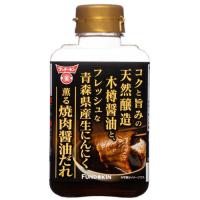 フンドーキン　生にんにく薫る焼肉醤油だれ（300gペットボトル）×12個×2セット | 紀州和歌山てんこもり