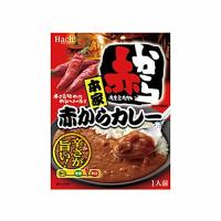 ハチ食品 赤からカレー×5個 | 紀州和歌山てんこもり