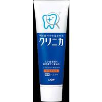 ライオン クリニカ 薬用ハミガキ マイルドミント １３０ｇ×120個 (オーラル)(歯磨き)(歯ブラシ) (爆買) | 紀州和歌山てんこもり