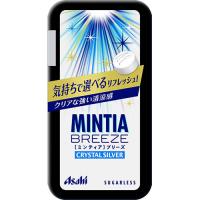 アサヒグループ食品 ミンティアブリーズ クリスタルシルバー 30粒入×8個 (メール便全国送料無料) | 紀州和歌山てんこもり