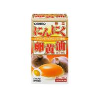 オリヒロ　無臭にんにく卵黄油 カプセル（90粒入り）瓶×6個 | 紀州和歌山てんこもり