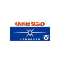 リポビタンＤ１００ｍＬ×１０×５個 ( )(2017AW) | 紀州和歌山てんこもり