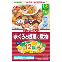 グリコ　1歳からの幼児食　まぐろと根菜の煮物　170g(85g×2袋) × 12個 / 12ヵ月から / 離乳食 /まとめ買い/ | 紀州和歌山てんこもり