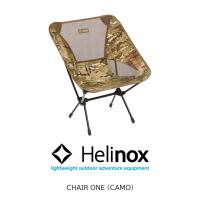 Helinox ヘリノックス チェアワン カモ chair one camo ギア キャンプ ファニチャー チェア 椅子 アウトドア | EVER FIELD Yahoo!ショップ