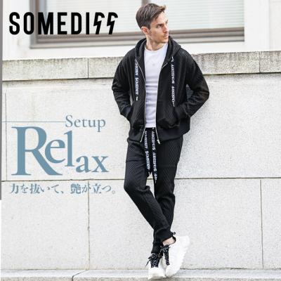 セットアップ 商品一覧 - joker by EverGreen - 売れ筋通販 - Yahoo