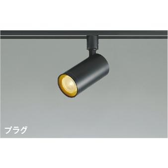 KOIZUMI 照明、電球｜家具、インテリア おすすめ人気商品一覧 通販