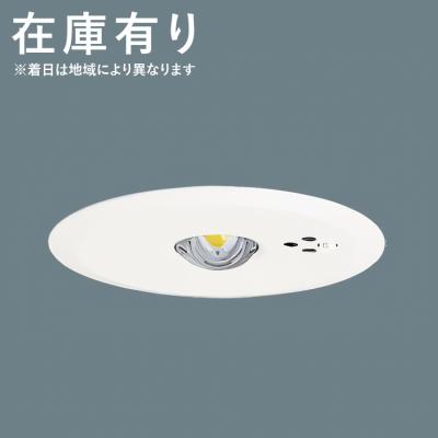 nnfb91605のおすすめ人気ランキングTOP100 - Yahoo!ショッピング