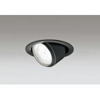 ODELIC オーデリック LED 軒下ユニバーサルダウンライト OD361153R | ライトウェルヤフー店