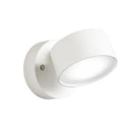 ODELIC オーデリック LED調光・調色スポットライト(リモコン別売） OS256569BCR | ライトウェルヤフー店