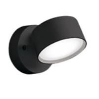 ODELIC オーデリック LEDスポットライト OS256574NDR | ライトウェルヤフー店