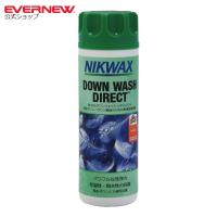 エバニュー (EVERNEW) ニクワックス (NIKWAX) ダウンウォッシュダイレクト EBE1K1 | エバニュー公式onlineshop