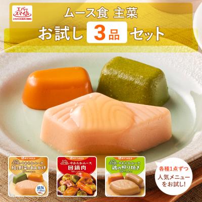 エバースマイルオンラインショップ - ムース食｜Yahoo!ショッピング