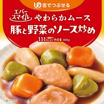 エバースマイルオンラインショップ - ムース食｜Yahoo!ショッピング