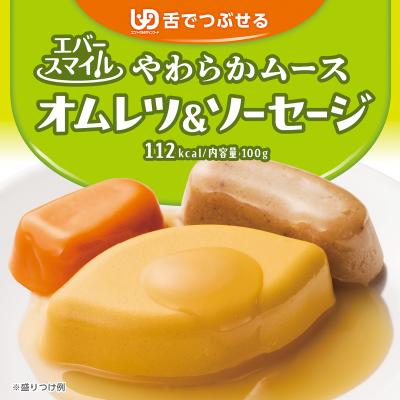 エバースマイルオンラインショップ - ムース食｜Yahoo!ショッピング