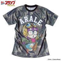 大人気アニメ Dr スランプ アラレちゃんの人気キャラ宇宙人ニコチャン大王と家来のプリントｔシャツ Ev Eplus923 ライフスタジオ ヤフー店 通販 Yahoo ショッピング