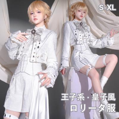 軍服風 ジャケット（レディースファッション） | ファッション の