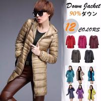 ライトダウンジャケット レディース レディースコート 通販 人気ランキング 価格 Com