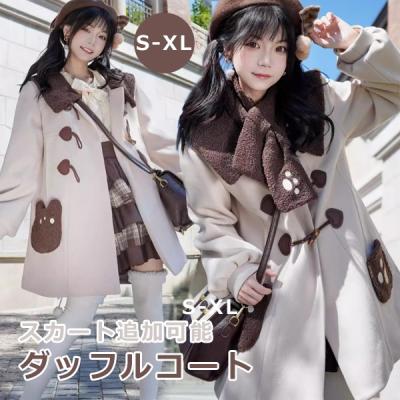ロリータ コート（メンズファッション） | ファッション の