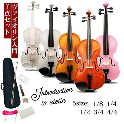 【まもなく完売】1/2サイズ・フレットバイオリンセット、日本製・初心者子供用 まもなく完売】1/2サイズ・フレットバイオリンセット、日本製