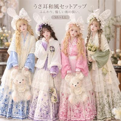 和風ロリータ レディース 和ロリ セットアップ うさ耳ボンネット 着物