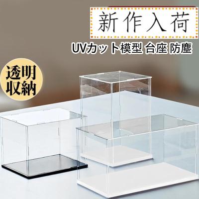 新品　忍者　和風　人形　アクリルケース　コレクションケース　四角　送料無料 Amazon.co.jp: 忍野忍 日本人形 1/4 専用 アクリルケース LED