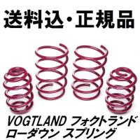 H&R ダウンサス アルファロメオ 147 937 937BXB 937AB GTA除く ...