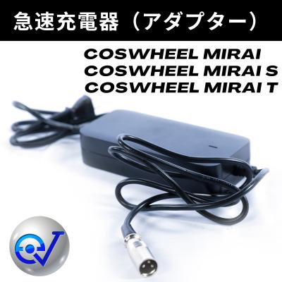 ev mart Yahoo!ショップ - COSWHEEL｜Yahoo!ショッピング