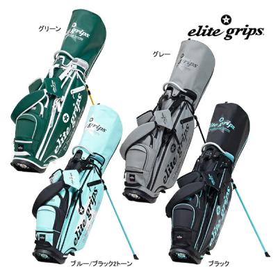 エリートグリップ キャディバッグのおすすめ人気ランキングTOP48