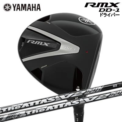 ジアッタスv2（YAMAHA）のおすすめ人気商品一覧 通販 - Yahoo!ショッピング