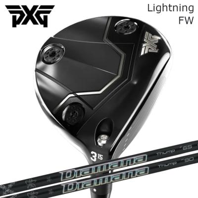 PXG フェアウェイウッド（番手：7W）｜クラブ（メンズ）｜ゴルフ