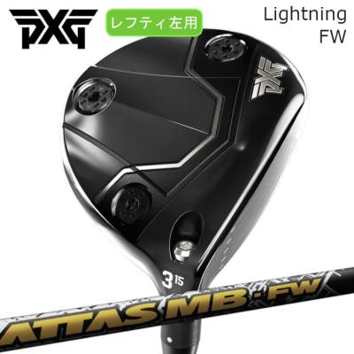 PXG フェアウェイウッド（番手：7W）｜クラブ（メンズ）｜ゴルフ