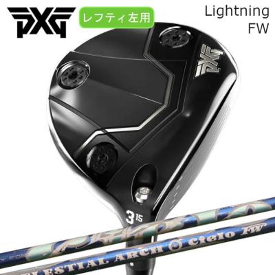 PXG フェアウェイウッド（番手：7W）｜クラブ（メンズ）｜ゴルフ