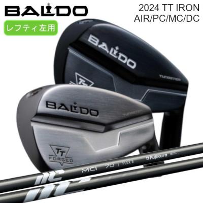 レフティ アイアンセット（BALDO）のおすすめ人気商品一覧 通販