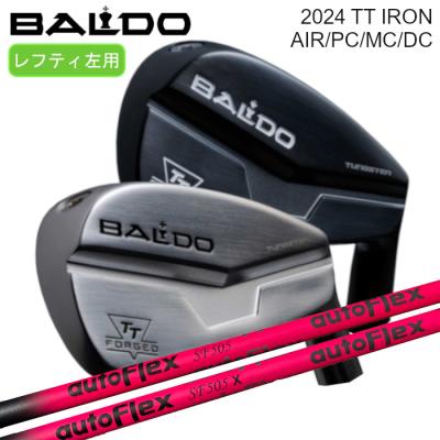 レフティ アイアンセット(BALDO)の商品一覧 通販 - Yahoo レフティ アイアンセット(BALDO)の商品一覧 通販 - Yahoo