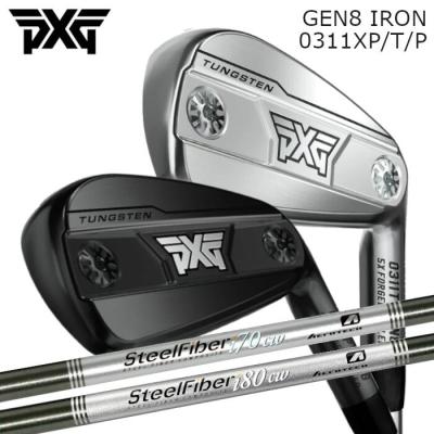 支給品シャフト❗️PXG 0311T FORGEDアイアン7本セット　硬さTX PXG 0311T(ツアーモデル) アイアン の試打＆評価│楽しい GOLF LIFE