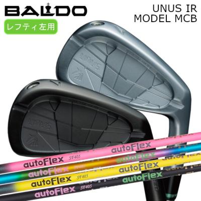 レフティ アイアンセット（BALDO）のおすすめ人気商品一覧 通販