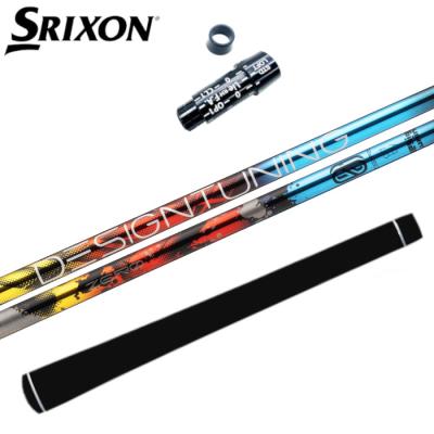 スリクソン デザインチューニング(ゴルフ用品)の商品一覧 スリクソン デザインチューニング(ゴルフ用品)の商品一覧