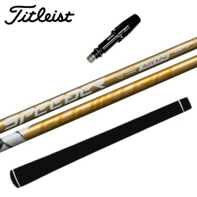 スピーダーnxゴールドのおすすめ人気ランキングTOP100 - Yahoo