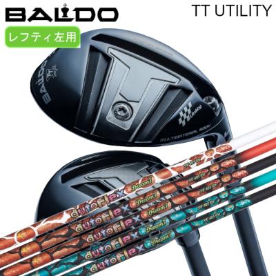 ユーティリティ レフティ（BALDO／スポーツ用品）（利き手：右用）の