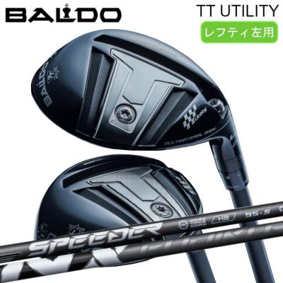 ユーティリティ レフティ（BALDO）のおすすめ人気商品一覧 通販