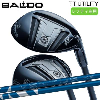 ベンタスブルー（BALDO）のおすすめ人気商品一覧 通販 - Yahoo