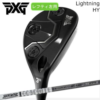 PXG ユーティリティ（ロフト角：28度）｜クラブ（メンズ）｜ゴルフ
