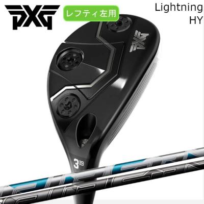PXG ユーティリティ（ロフト角：31度）｜クラブ（メンズ）｜ゴルフ