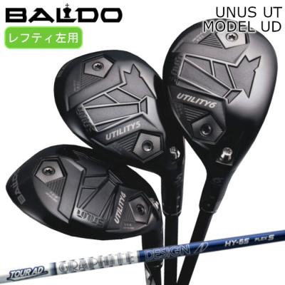 ユーティリティ レフティ（BALDO）のおすすめ人気商品一覧 通販