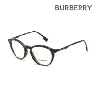 バーバリー メガネフレーム のみ BE2321F 3002 51 ハバナ アジアンフィット メンズ レディース ユニセックス 眼鏡 BURBERRY | EYEWEAR by タイムクラブ