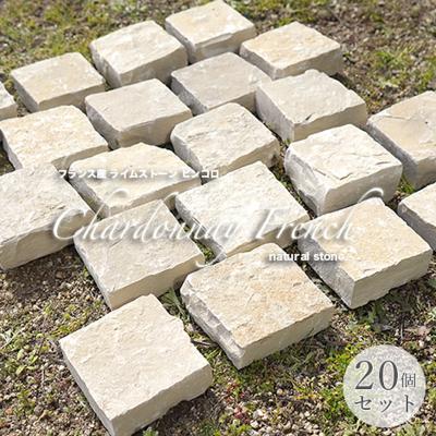 ピンコロ石 50×50（DIY、工具）の商品一覧 通販 - Yahoo!ショッピング
