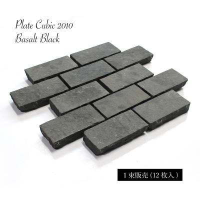 ピンコロ石 黒の商品一覧 通販 - Yahoo!ショッピング ピンコロ石 黒の商品一覧 通販 - Yahoo!ショッピング