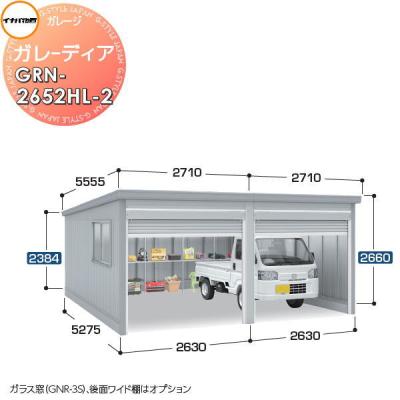 イナバ物置 車庫 2台（物置、車庫）｜住宅設備 | DIY、工具 のおすすめ