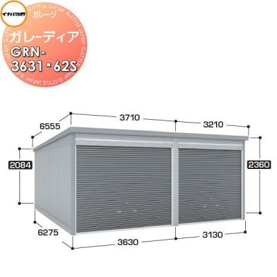 イナバ物置 車庫 2台（物置、車庫）｜住宅設備 | DIY、工具 のおすすめ